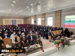 برگزاری مراسم باشکوهی به مناسبت دهه سرآمدی آموزش و گرامیداشت هفته معلم 2