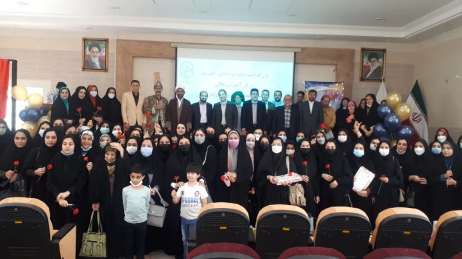 برگزاری مراسم باشکوهی به مناسبت دهه سرآمدی آموزش و گرامیداشت هفته معلم 2