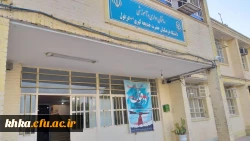 برگزاری نمایشگاه کتاب به مناسبت چهارم خرداد روز مقاومت و پایداری دزفول 2