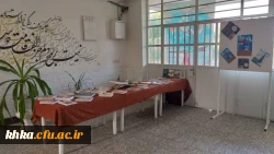 برگزاری نمایشگاه کتاب به مناسبت چهارم خرداد روز مقاومت و پایداری دزفول 2