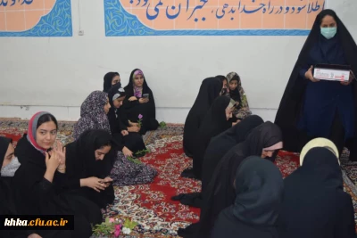 توزیع شیرینی به مناسبت ولادت حضرت معصومه (س) و روز دختر در سرای دانشجویی