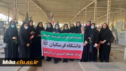 تجدید میثاق دانشجویان با آرمان های امام راحل(ره) 2