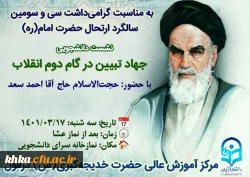 8db67c25-4e55-41da-bb21-efacde923a25