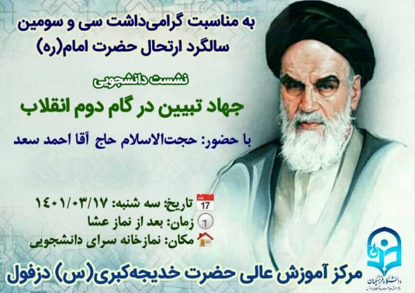 8db67c25-4e55-41da-bb21-efacde923a25