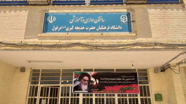 سالروز رحلت حضرت امام خمینی (ره) تسلیت باد  2