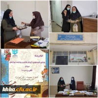   پخش شیرینی به مناسبت ولادت هشتمین اختر تابناک آسمان امامت و ولایت، آقا امام رضا علیه اسلام بر شما 
 2