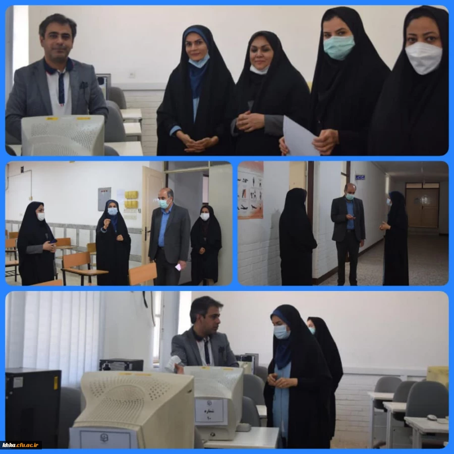 بازدید مسئولین استانی از روند آماده سازی مرکزحضرت خدیجه کبری (س) جهت برگزاری آزمون های پایان نیمسال دوم 2