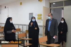 بازدید مسئولین استانی از روند آماده سازی مرکزحضرت خدیجه کبری (س) جهت برگزاری آزمون های پایان نیمسال دوم 2