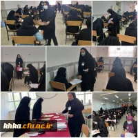 227f9085-3c57-4828-8889-9d98efce9a06