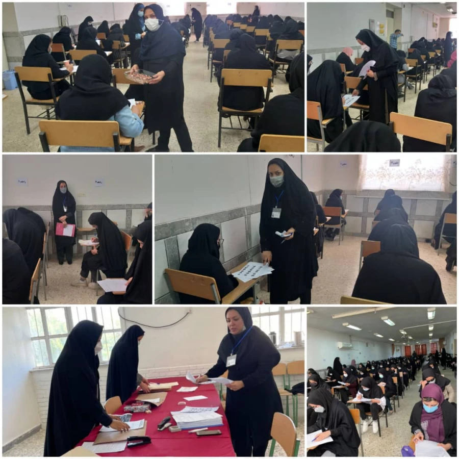 227f9085-3c57-4828-8889-9d98efce9a06