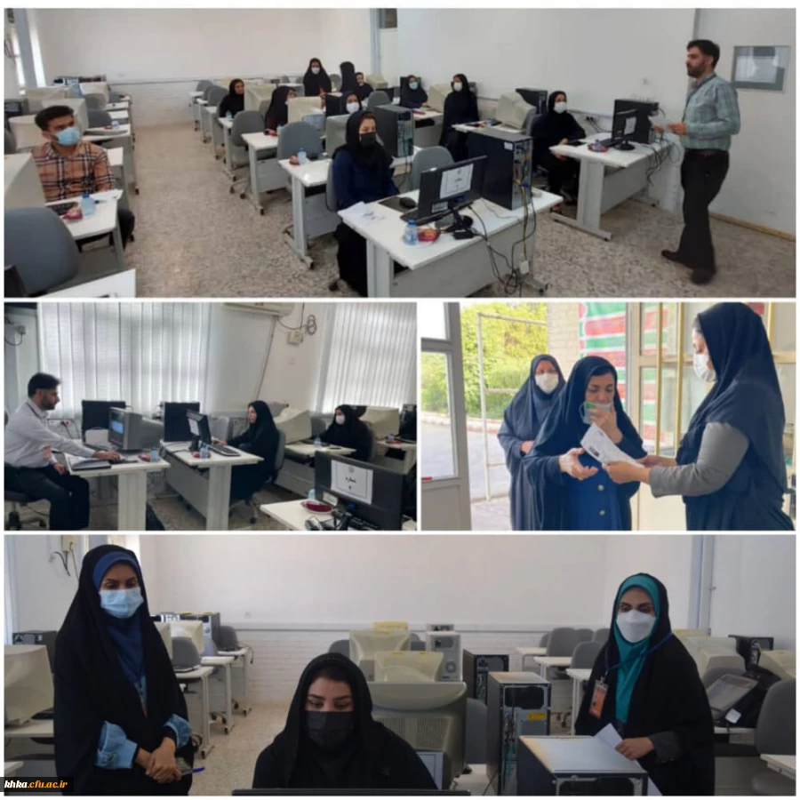 برگزاری سه روزه ی آزمون جامع ارزشیابی صلاحیت  های حرفه معلمی (اصلح) سری پنجم نیروهای مشمول قانون تعیین تکلیف وزارت آموزش و پرورش در مرکز آموزش عالی حضرت خدیجه کبری(س) دزفول  2