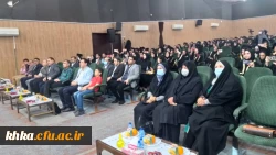 مراسم جشن دانش اموختگی دانشجومعلمان ورودی ۹۷ مرکز اموزش عالی حضرت خدیجه کبری(س) دزفول 2