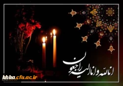 556c11da-4292-48d2-bfc6-4544228b6255