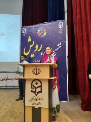 حضور پررنگ دانشجو معلمان مرکز آموزش عالی حضرت خدیجه کبری(س) دزفول در ششمین گردهمایی جشنواره رویش در استان تاریخی همدان 2