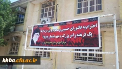 6de168b0-4800-4269-ae49-b562fb442726