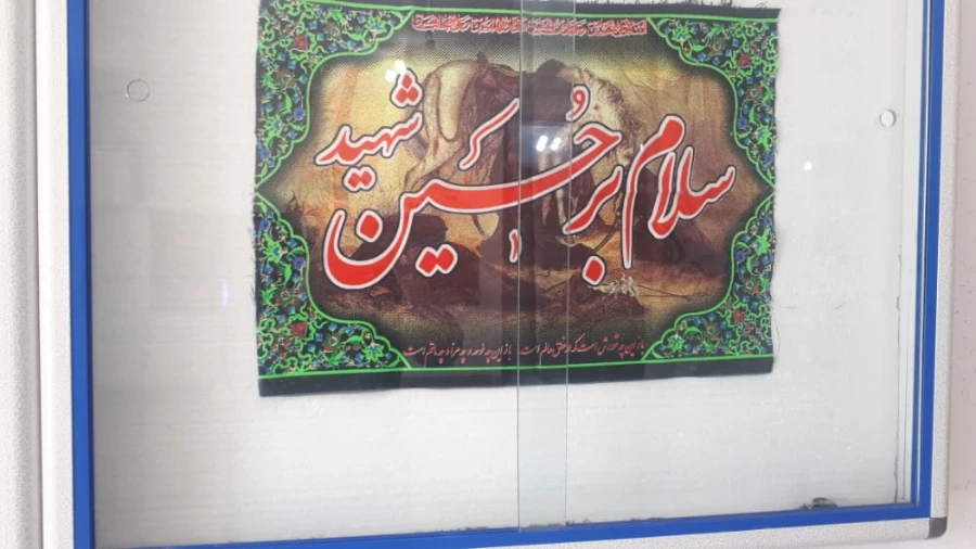 a463ce29-743b-4cc0-8e0d-ee4052de41c8