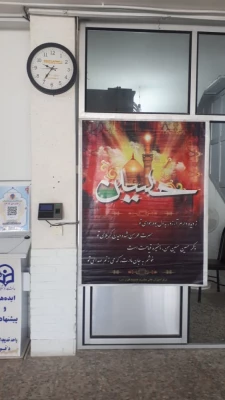 27fa0292-a884-4de5-9dc3-8e0cc7df4d43