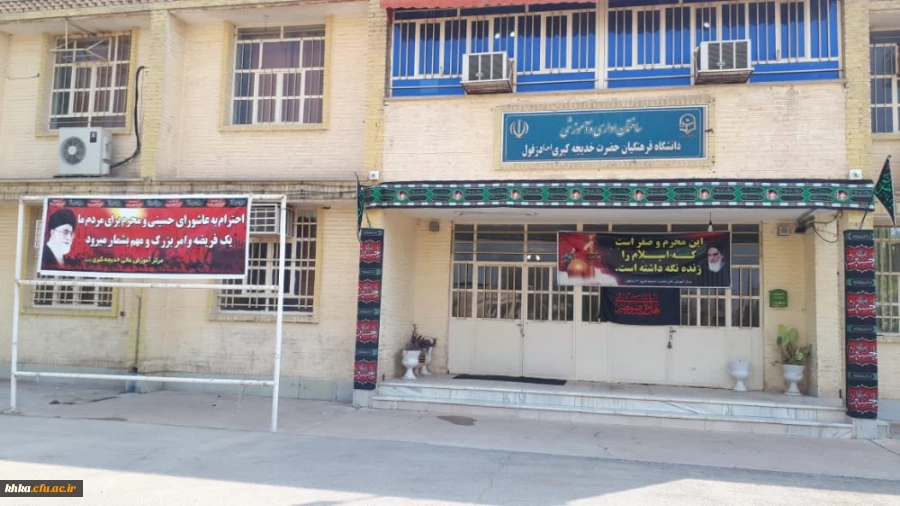 9d0778e0-7a0e-4962-8b4a-635c3ce85b53