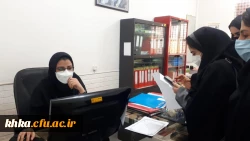 آغاز فرایند اداری امور فارغ  تحصیلی دانشجویان رشته های مختلف ورودی  ۱۳۹۷ مرکز آموزش عالی حضرت خدیجه کبری(س) دزفول  2