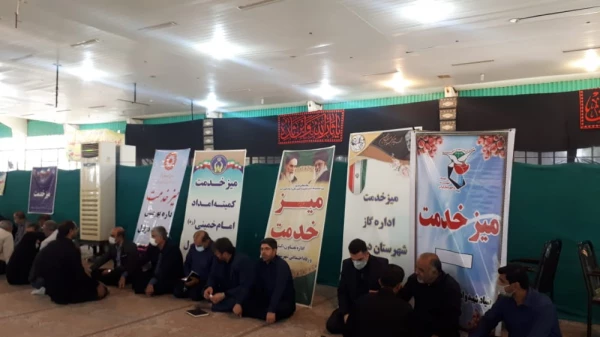  شرکت مدیر و پرسنل دانشگاه فرهنگیان خدیجه کبری در مراسم نماز عبادیی_ سیاسی جمعه  و میز خدمت به مناسبت هفته دولت  2