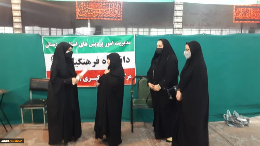  شرکت مدیر و پرسنل دانشگاه فرهنگیان خدیجه کبری در مراسم نماز عبادیی_ سیاسی جمعه  و میز خدمت به مناسبت هفته دولت  2