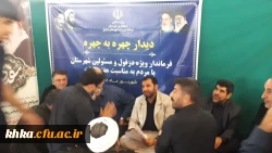  شرکت مدیر و پرسنل دانشگاه فرهنگیان خدیجه کبری در مراسم نماز عبادیی_ سیاسی جمعه  و میز خدمت به مناسبت هفته دولت  2