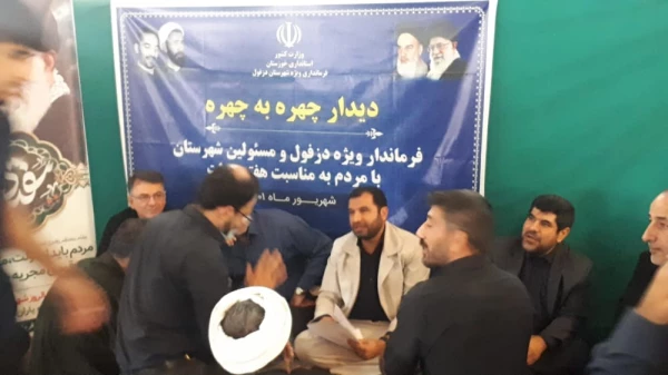  شرکت مدیر و پرسنل دانشگاه فرهنگیان خدیجه کبری در مراسم نماز عبادیی_ سیاسی جمعه  و میز خدمت به مناسبت هفته دولت  2