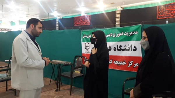  شرکت مدیر و پرسنل دانشگاه فرهنگیان خدیجه کبری در مراسم نماز عبادیی_ سیاسی جمعه  و میز خدمت به مناسبت هفته دولت  2