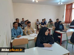 شروع دوره آموزشی مهارت آموزان ذیل ماده 28 اساسنامه دانشگاه فرهنگیان حضرت خدیجه کبری (س) دزفول  2
