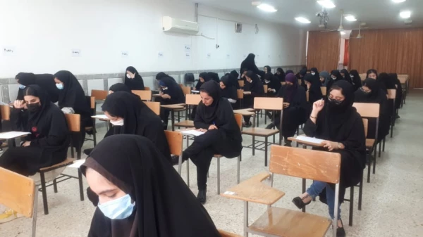 برگزاری حضوری آزمون های پایان دوره تابستان در مرکز آموزش عالی حضرت خدیجه کبری(س) دزفول  2