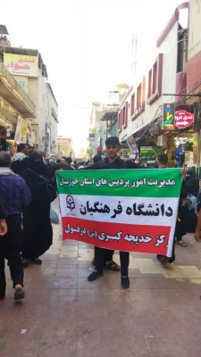 گرامیداشت یاد شهدا در سفر معنوی پیاده روی  اربعین  2