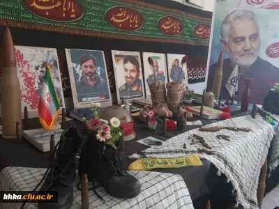 هفته دفاع مقدس

فضا سازی ساختمان آموزشی دانشگاه به مناسبت هفته دفاع مقدس