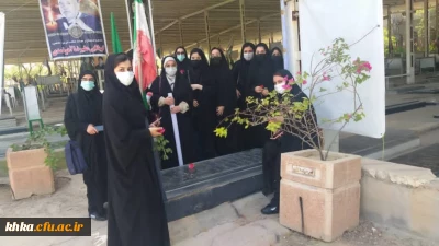 غبار روبی مزار شهدای گرانقدر به مناسبت آغاز سال تحصیلی و هفته دفاع مقدس