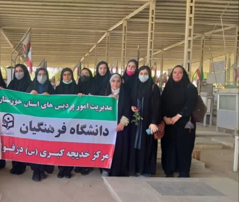 غبار روبی مزار شهدای گرانقدر به مناسبت آغاز سال تحصیلی و هفته دفاع مقدس 2