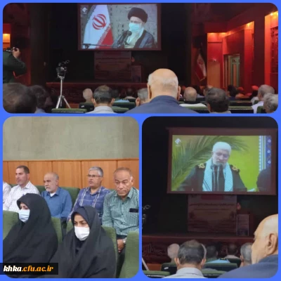 حضور پرسنل دانشگاه فرهنگیان خدیجه کبری در مراسم تجلیل از پیشکسوتان دفاع مقدس در باغ موزه فرهنگی دفاع مقدس