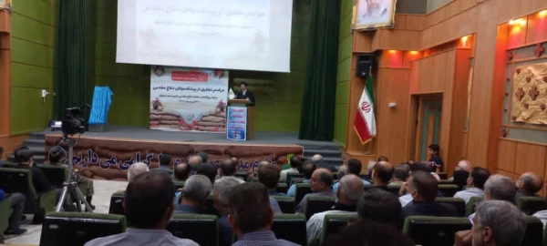 حضور پرسنل دانشگاه فرهنگیان خدیجه کبری در مراسم تجلیل از پیشکسوتان دفاع مقدس در باغ موزه فرهنگی دفاع مقدس 2