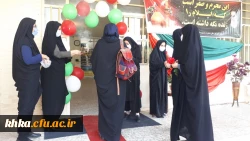 
مراسم شروع سال تحصیلی دانشجویان ترددی دانشگاه فرهنگیان خدیجه کبری (س) دزفول 2