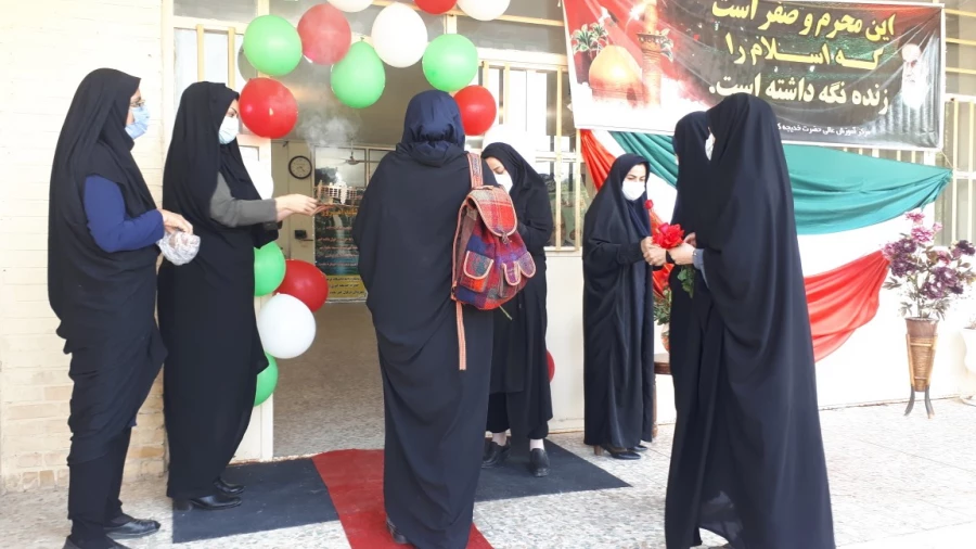 
مراسم شروع سال تحصیلی دانشجویان ترددی دانشگاه فرهنگیان خدیجه کبری (س) دزفول 2