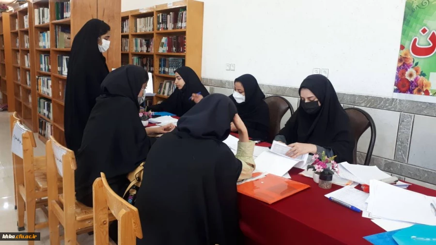 فرآیند ثبت نام دانشجویان جدیدالورود 2