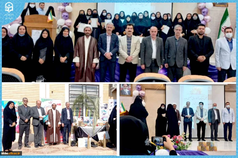 برگزاری آئین استقبال از دانشجو معلمان نو ورود سال تحصیلی1401مرکز آموزش عالی حضرت خدیجه کبری (س) دزفول 2