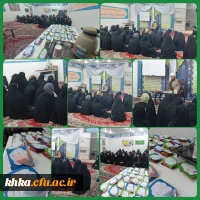  برگزاری همایش مهدویت با موضوع انحرافات مهدویت (جریان یمانی در خوزستان)
 2