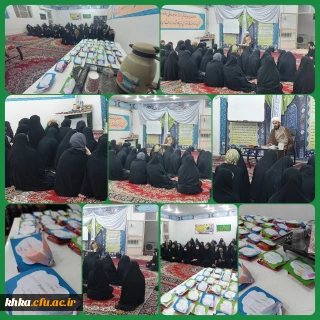  برگزاری همایش مهدویت با موضوع انحرافات مهدویت (جریان یمانی در خوزستان)
