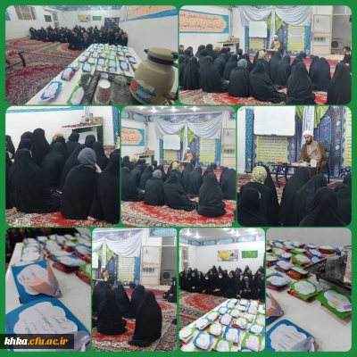  برگزاری همایش مهدویت با موضوع انحرافات مهدویت (جریان یمانی در خوزستان)
