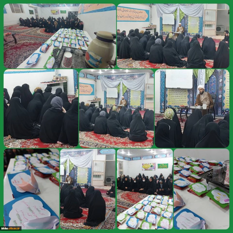  برگزاری همایش مهدویت با موضوع انحرافات مهدویت (جریان یمانی در خوزستان)
 2