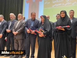 آیین تجلیل و تقدیر از دانشگاه فرهنگیان به عنوان مرکز آموزشی برتر استان 6