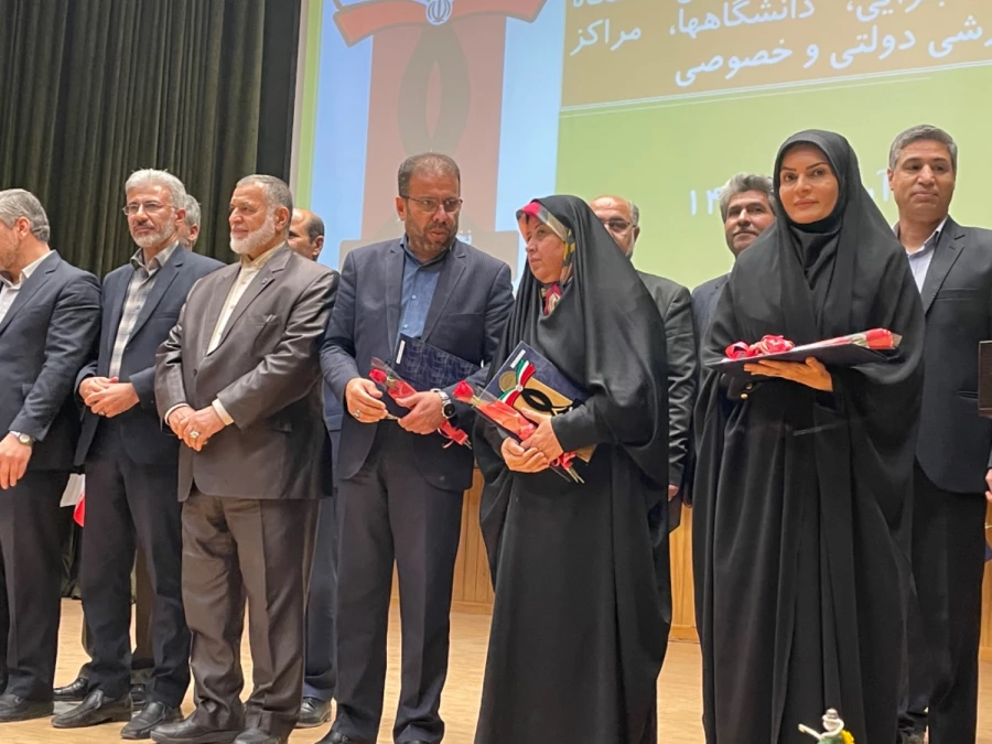 آیین تجلیل و تقدیر از دانشگاه فرهنگیان به عنوان مرکز آموزشی برتر استان 6