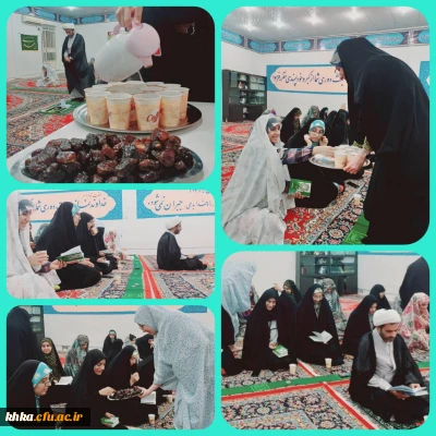 برگزاری مراسم پر فیض دعای کمیل در سرای دانشجویی مرکز آموزش عالی حضرت خدیجه کبری (س)