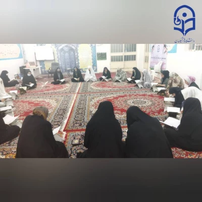 برگزاری جلسه ختم قرآن کریم در نمازخانه سرای دانشجویی مرکز آموزش عالی حضرت خدیجه کبری (س)  2