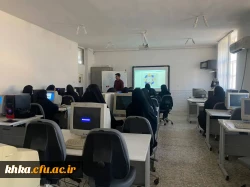 بر گزاری کارگاه راهبردهای جستجو در اینترنت 4