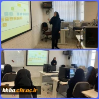 برگزاری کارگاه علمی تحت اشتراک دانشگاه 2